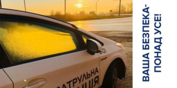 Тернопільські поліцейські займуться транспортною дисципліною