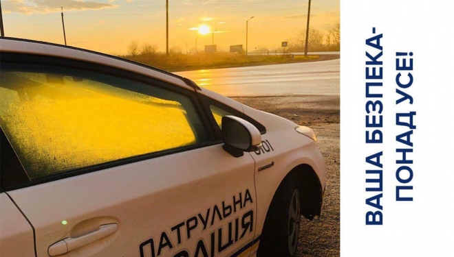 Тернопільські поліцейські займуться транспортною дисципліною