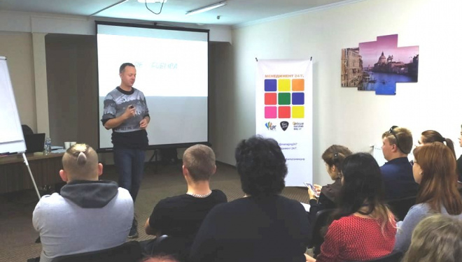 У Тернополі розпочалися тренінги проекту «Менеджмент 24/7» (фото, відео)