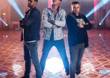 Тернопіль в очікуванні нового хіта (Фотофакт)