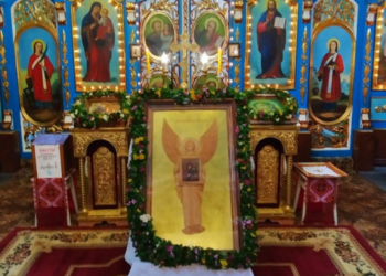 Ікони замироточили у сільському храмі на Тернопільщині (Фото)