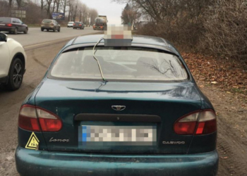 П’яні таксисти: тернополяни будьте обережні!