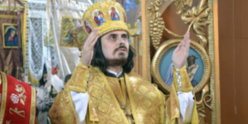 Тернопільський архієпископ отримав нове призначення