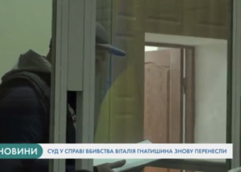 Допомагаючи іншим, тернополянка змогла врятувала себе