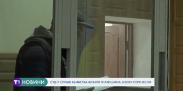 Допомагаючи іншим, тернополянка змогла врятувала себе
