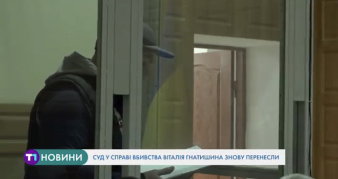 Допомагаючи іншим, тернополянка змогла врятувала себе