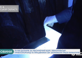 55 мільйонів гривень заборгували тернополяни за опалення