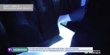 55 мільйонів гривень заборгували тернополяни за опалення