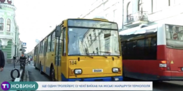 У Тернополі курсуватиме ще один тролейбус-“гармошка” з Європи