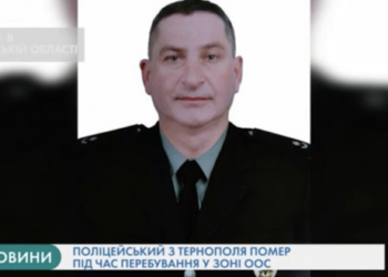 Під Тернополем горів ресторан “Гаїті” (Відео)