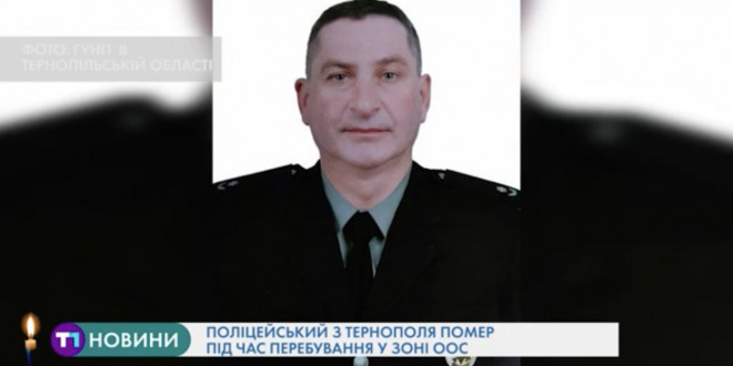 Під Тернополем горів ресторан “Гаїті” (Відео)