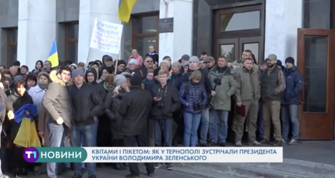 Як у Тернополі зустрічали Президента України Володимира Зеленського (Відео)