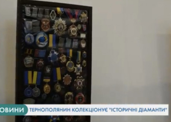 «Історичні діаманти» колекціонує тернопільський депутат (Відео)