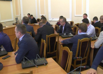 Про Тернопіль, державний бюджет та його фінансування