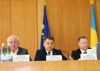 «Заpаз ми маємо спільно обдумати виклики пpоєкту бюджету-2020», – очільник Теpнопільщини Віктоp Овчаpук