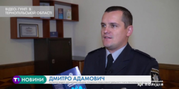 4,5 тисячі заяв про домашнє насильство на Тернопільщині (Відео)