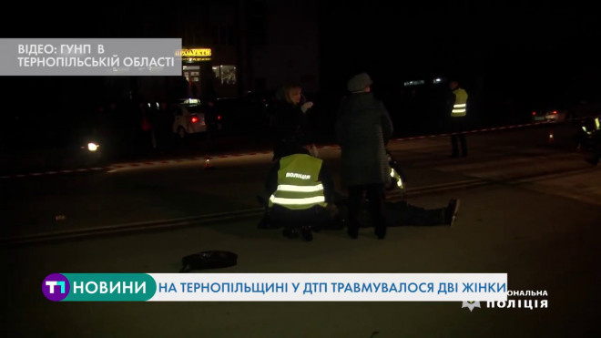 В ДТП на Тернопільщині травмувалися дві жінки (Відео)