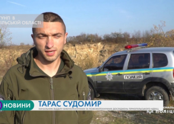 Гранати, міни, снаряди: на Тернопільщині люди масово здають зброю поліцейським