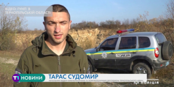 Гранати, міни, снаряди: на Тернопільщині люди масово здають зброю поліцейським