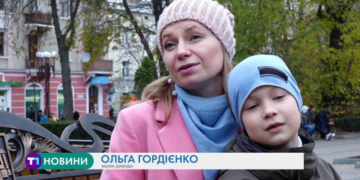 Тернопільські матусі розповіли, на що вистачає дотацій від держави при народженні дитини