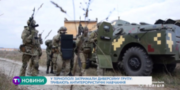 Ворожу диверсійну групу ліквідували на Тернопільщині