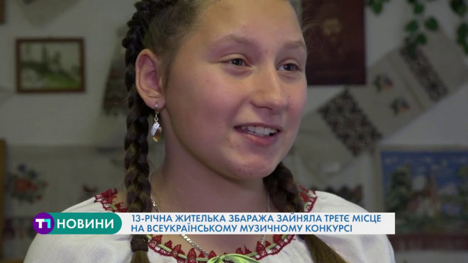 Історія 13-річної тернополянки – вихованки інтернату, талант якої важає (Відео)
