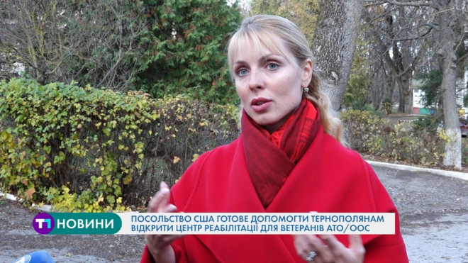 Допомога військовим: на Тернопільщині реабілітаційний центр для учасників війни на сході може отримати друге дихання