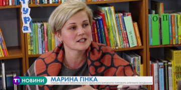 Життя у постійному стресі: тернополяни, які боряться зі страшною недугою, розповіли про свої проблеми