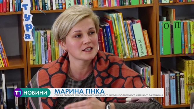 Життя у постійному стресі: тернополяни, які боряться зі страшною недугою, розповіли про свої проблеми