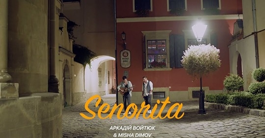 Пісня на мільйон від тернопільських виконавців