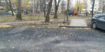 Як реалізовується “Громадський бюджет 2019” (фотофакт)