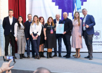 Офіційно: Тернопіль отримав статус «Молодіжної столиці України 2020»