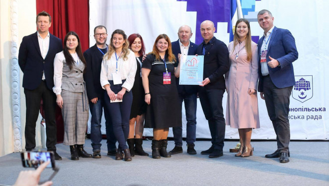 Офіційно: Тернопіль отримав статус «Молодіжної столиці України 2020»