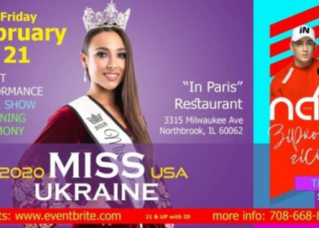 Одразу дві тернополянки позмагаються за титул “Miss Ukraine USA”