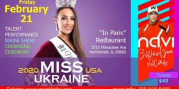 Одразу дві тернополянки позмагаються за титул “Miss Ukraine USA”