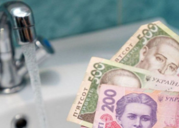 Тернопільський водоканал змінює тарифи на воду