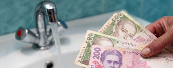 Тернопільський водоканал змінює тарифи на воду