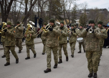 Військовий оркестр Тернопільських артилеристів взяв участь у закритті “Файне зимове містечко 2020”