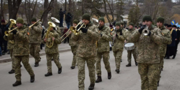 Військовий оркестр Тернопільських артилеристів взяв участь у закритті “Файне зимове містечко 2020”