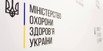 Новий вірус: як вберегтися тернополянам