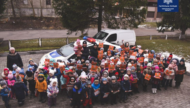 Тернопільські патрульні відвідали дитячий садок