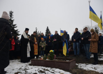 У Тернополі вшанували пам’ять шести військовослужбовців батальйону «ЗБРУЧ»