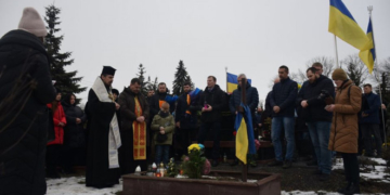 У Тернополі вшанували пам’ять шести військовослужбовців батальйону «ЗБРУЧ»