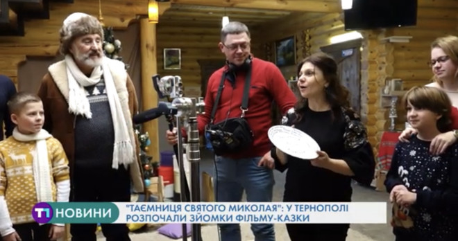 “Таємниця святого Миколая”: у Тернополі розпочали зйомки фільму-казки