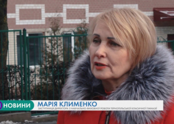 Паркан для класичної гімназії та спортмайданчик біля ДНЗ №33 просили у мерії