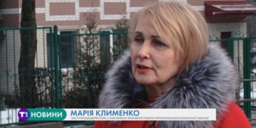 Паркан для класичної гімназії та спортмайданчик біля ДНЗ №33 просили у мерії