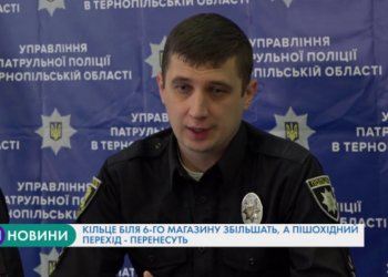 Кільце біля “Шостого магазину” збільшать, а пішохідний перехід – перенесуть