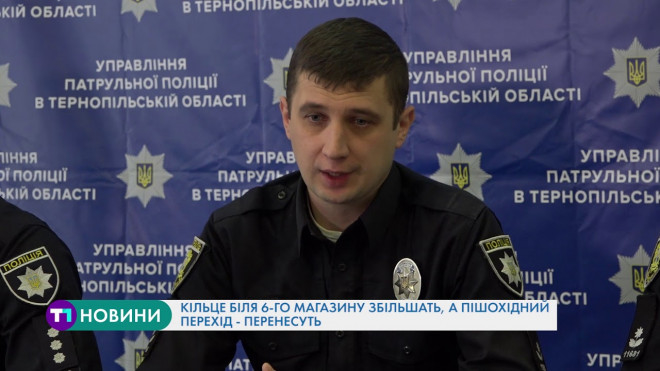 Кільце біля “Шостого магазину” збільшать, а пішохідний перехід – перенесуть