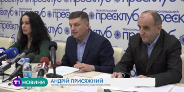 Хвиля обурення та масові протести: профспілки в Тернополі проти проєкту Закону України “Про працю”