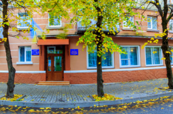 Тернопільська обласна бібліотека для дітей відзначила 80-річчя